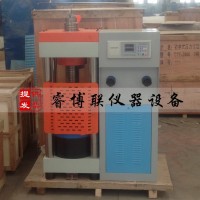 DYE-2000LQH電動(dòng)絲杠恒應(yīng)力壓力試驗(yàn)機(jī) 壓力試驗(yàn)機(jī)(電動(dòng)絲杠)