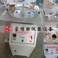 XM-1圓盤耐磨硬度試驗機 石料耐磨硬度系數(shù)