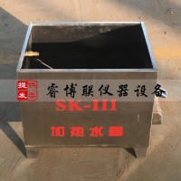 標(biāo)養(yǎng)室加熱水箱、浮力水箱 標(biāo)養(yǎng)室加熱水箱