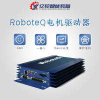 AGV舵輪電機RoboteQ交流異步驅(qū)動器，RGIM1860