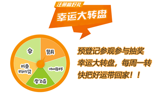 未標題-8