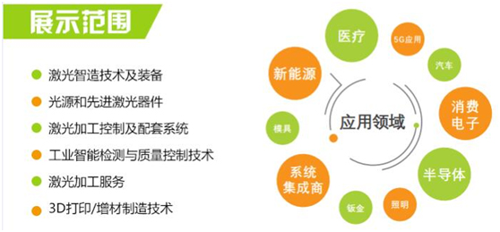 未標題-14