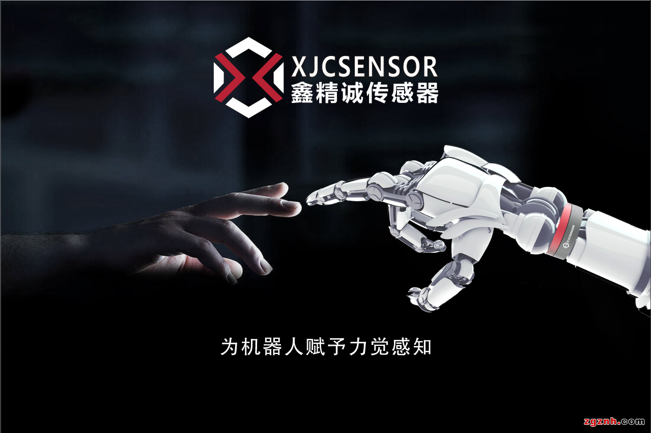 企業(yè)微信截圖_16910542606983.png 企業(yè)微信截圖_16910542606983.png