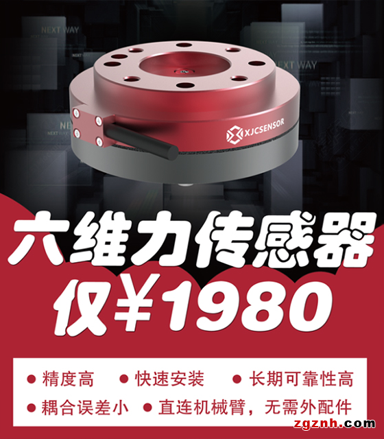 企業(yè)微信截圖_20230921190031.png 企業(yè)微信截圖_20230921190031.png
