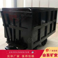 單側(cè)曲軌側(cè)卸式礦車(chē)結(jié)構(gòu)簡(jiǎn)單
