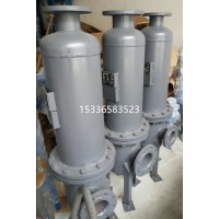 RYF-150礦用空壓機(jī)油水過(guò)濾器  DN100礦用油水分離器