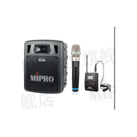 MIPRO咪寶MA300D無線擴(kuò)音機(jī)