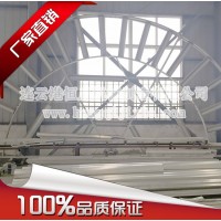 新型儲罐內(nèi)浮盤節(jié)能設(shè)備 內(nèi)浮頂