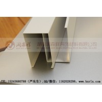 長(zhǎng)沙鋁方通定制,衡陽(yáng)U型鋁方通,岳陽(yáng)鋁方通,湖南長(zhǎng)沙木紋鋁方通廠